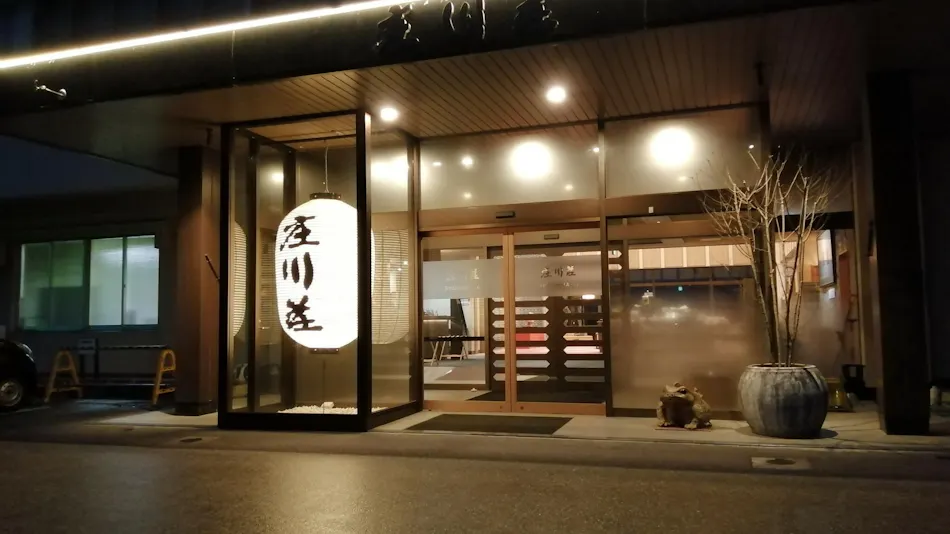 Shogawa Onsen Tonamino Shogawasou Ichimantei