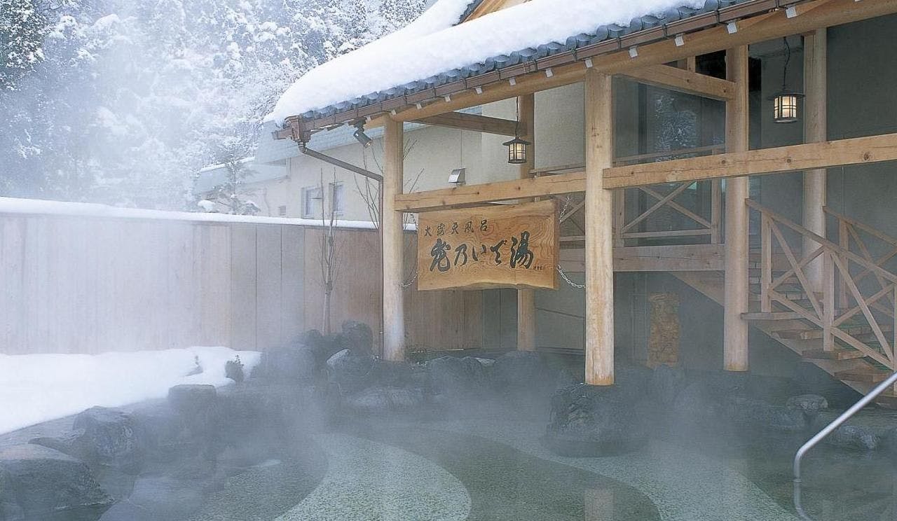 Shogawa Onsen Tonamino Shogawasou Ichimantei