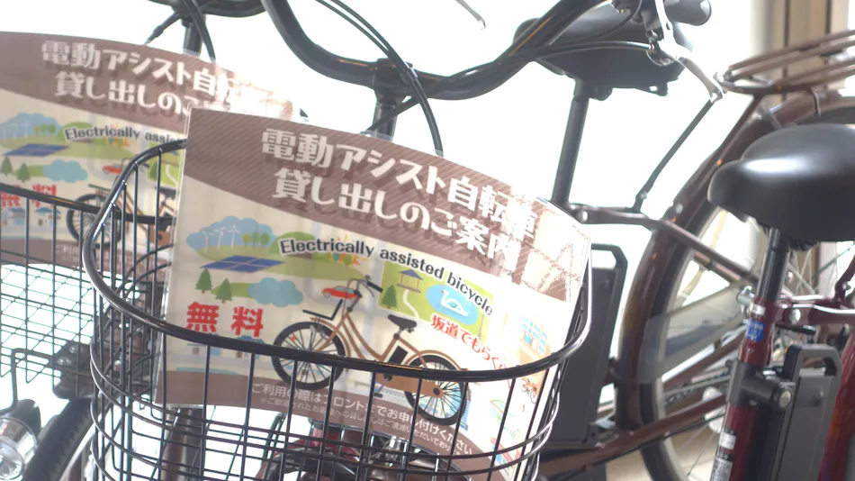 Shogawa Onsen Tonamino Shogawasou Ichimantei