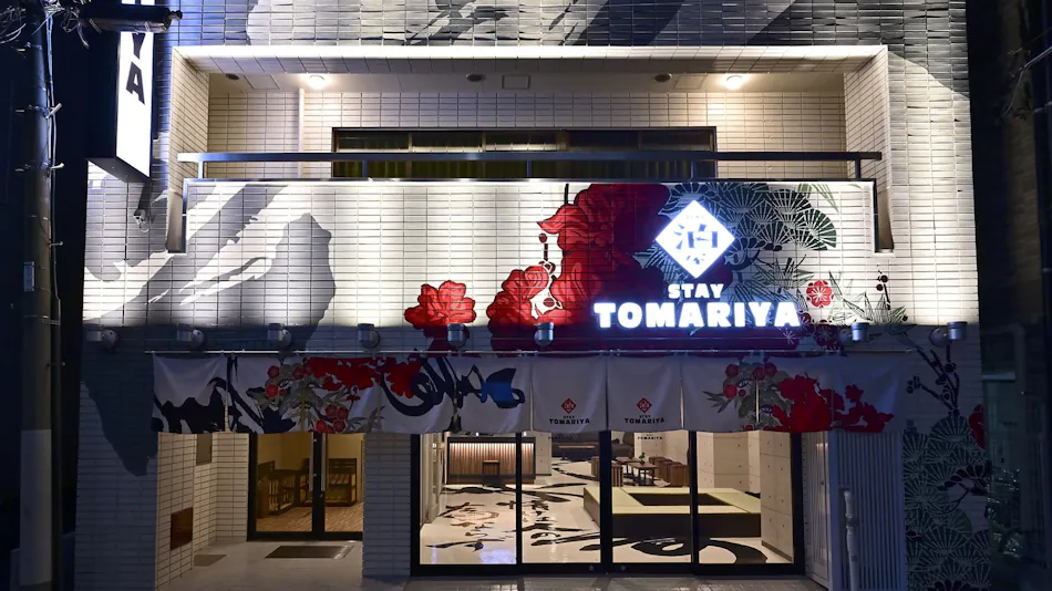 Tomariya Ueno