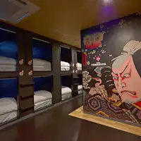 หอพักชาย