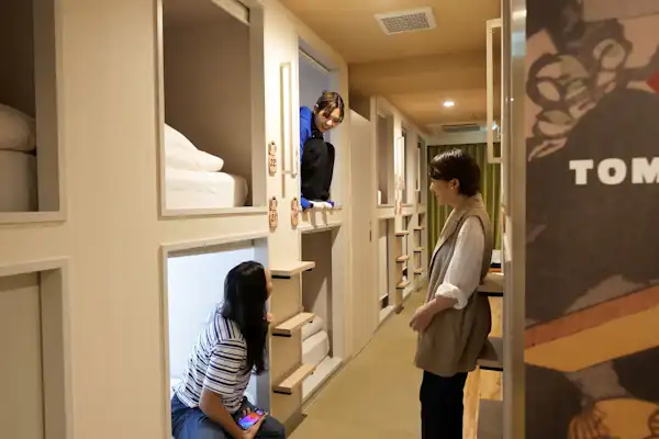 หอพักหญิง