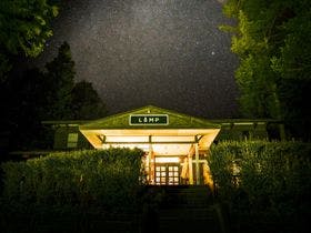 ゲストハウスLAMP 野尻湖