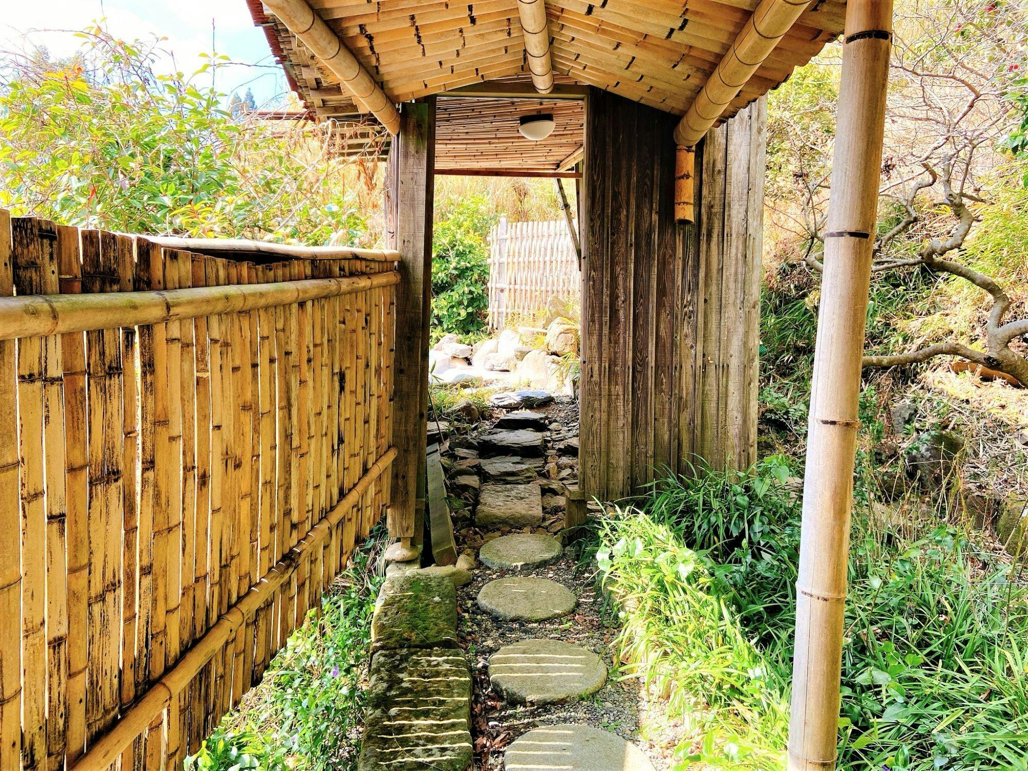 Yuyado Oguni Auberge Waitakan