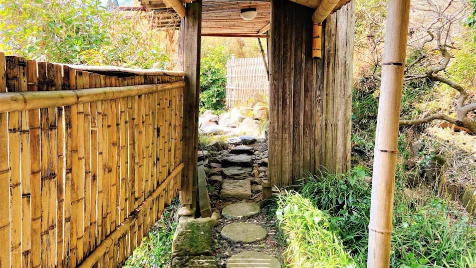 Yuyado Oguni Auberge Waitakan