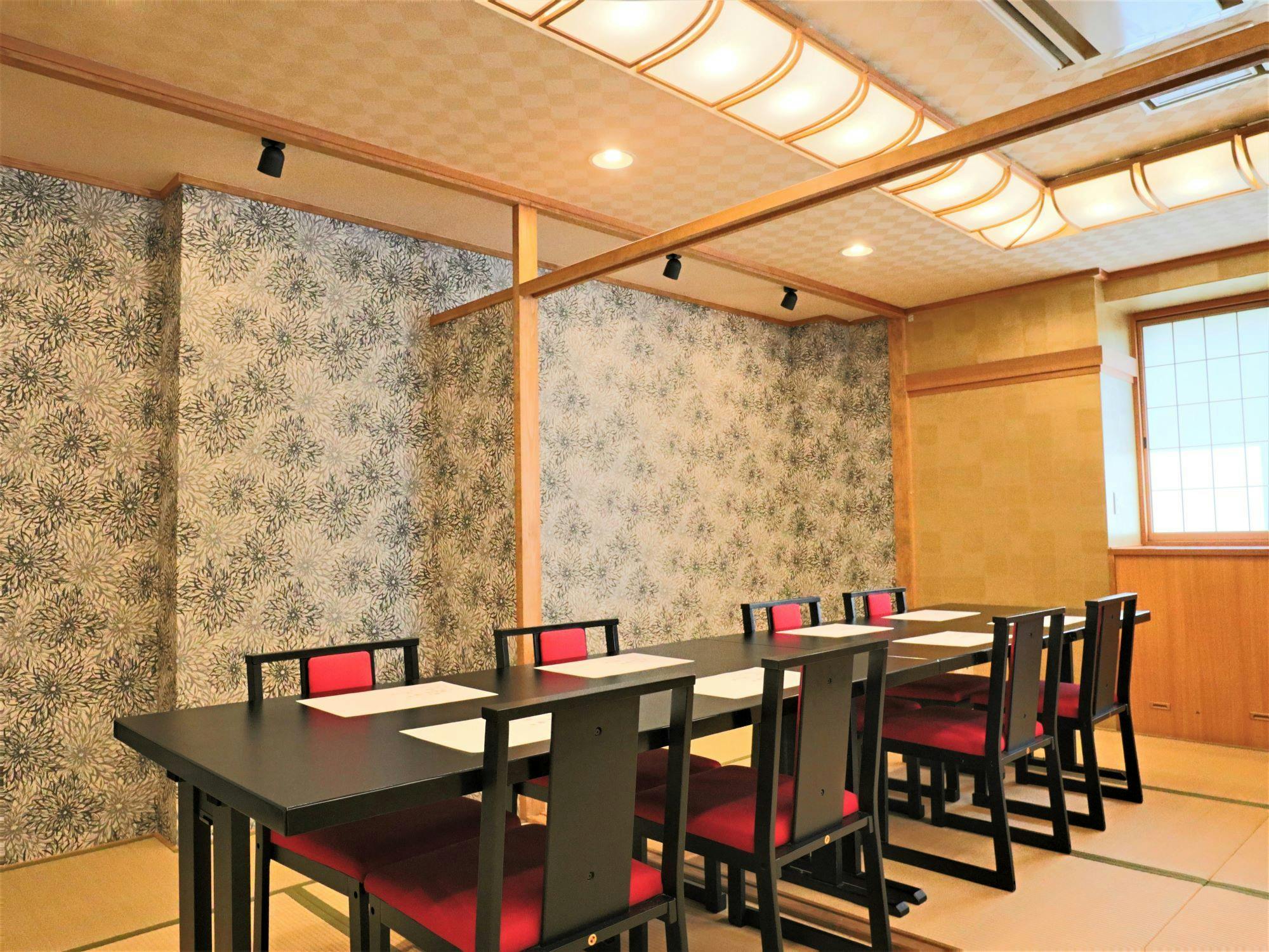 Yuyado Oguni Auberge Waitakan