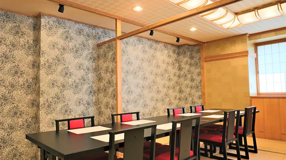 Yuyado Oguni Auberge Waitakan