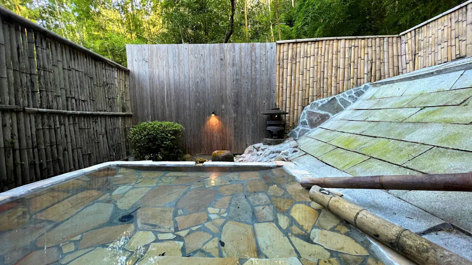 Yuyado Oguni Auberge Waitakan