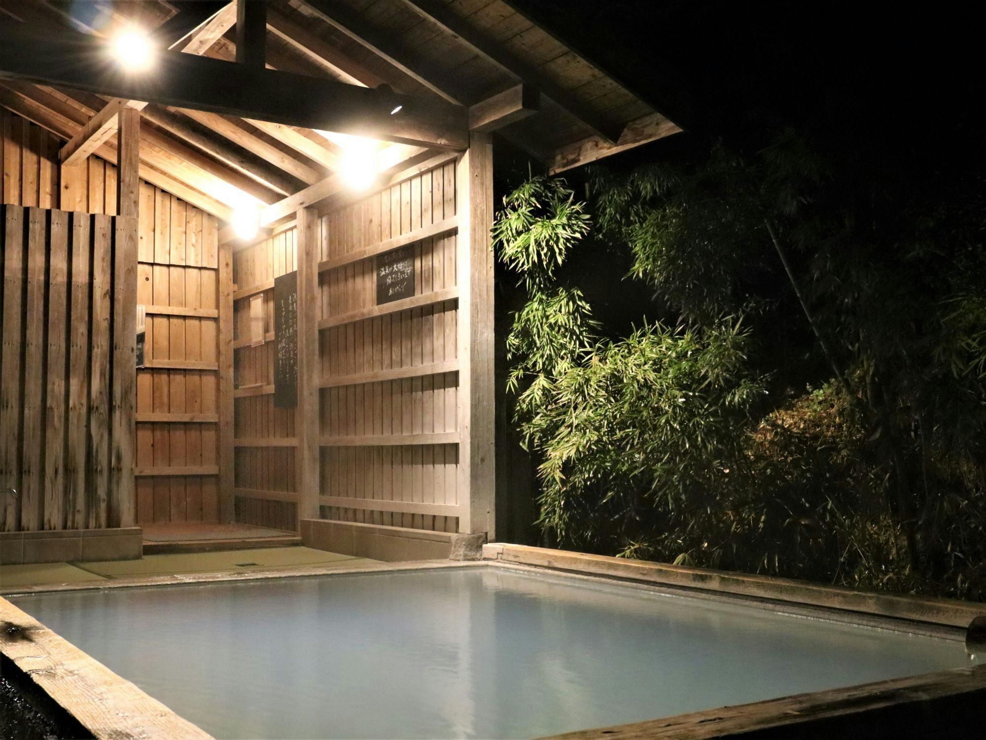 Yuyado Oguni Auberge Waitakan