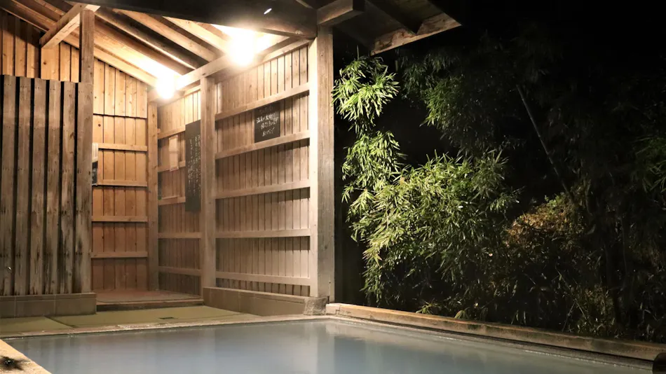 Yuyado Oguni Auberge Waitakan