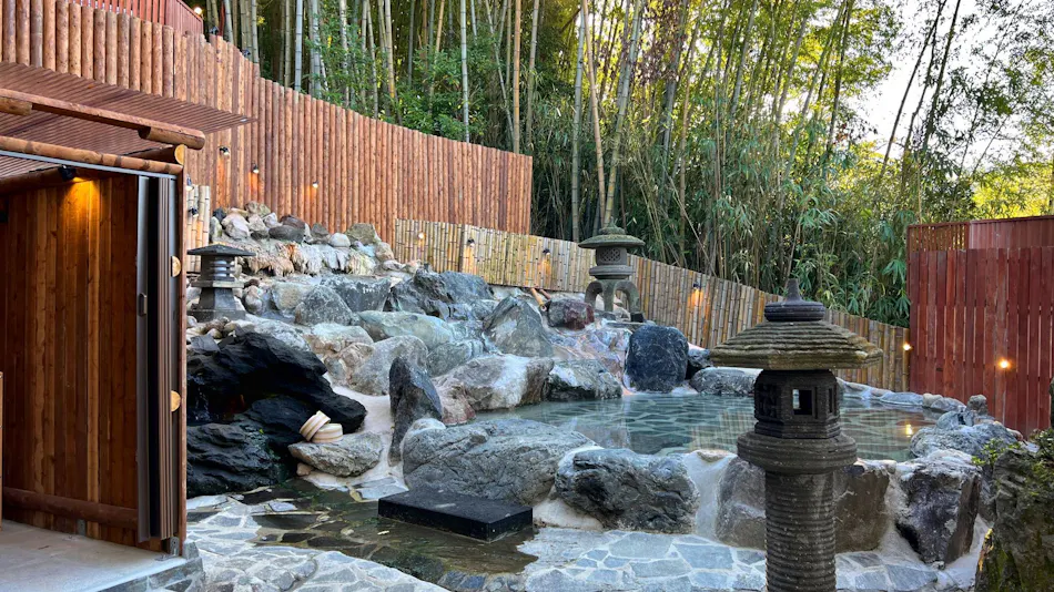 Yuyado Oguni Auberge Waitakan