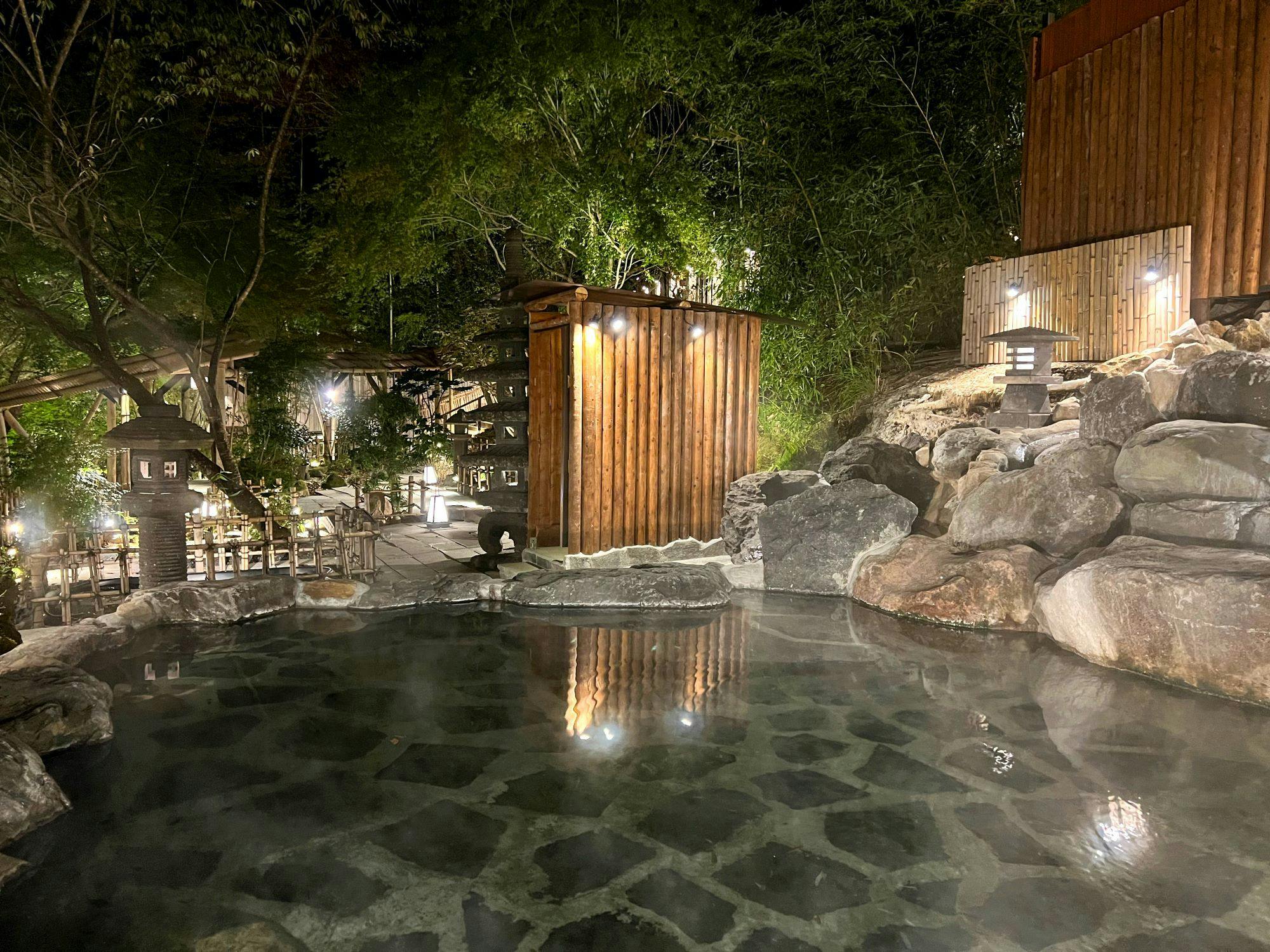 Yuyado Oguni Auberge Waitakan