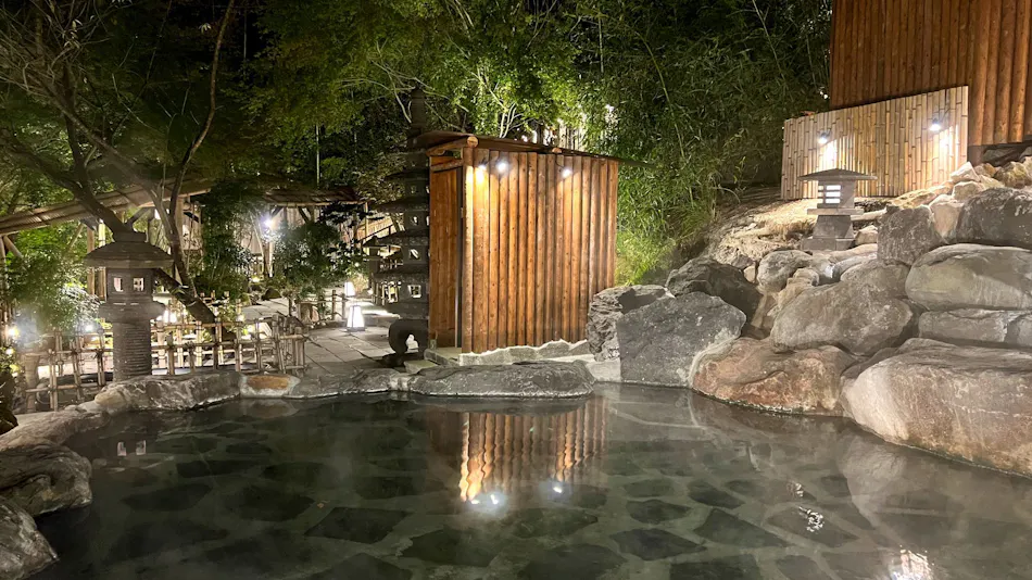 Yuyado Oguni Auberge Waitakan