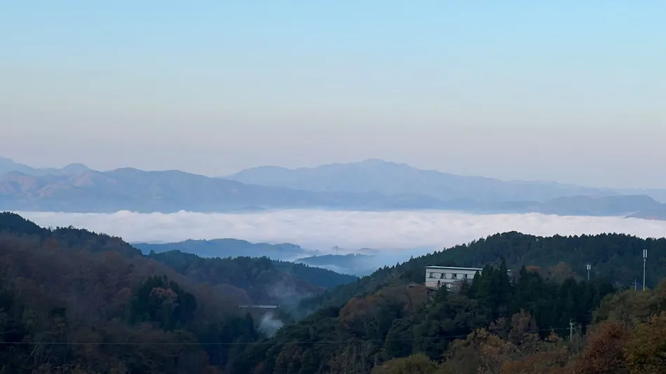 Yuyado Oguni Auberge Waitakan