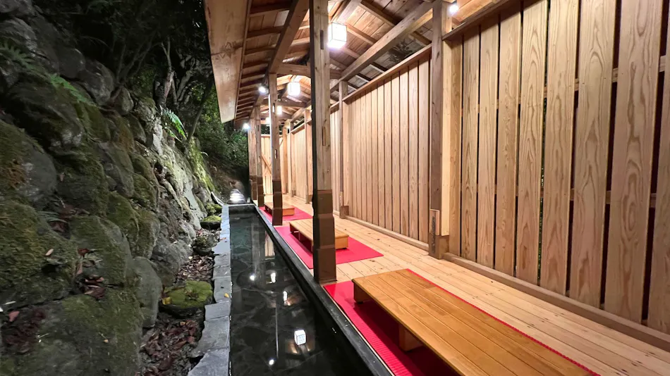Yuyado Oguni Auberge Waitakan
