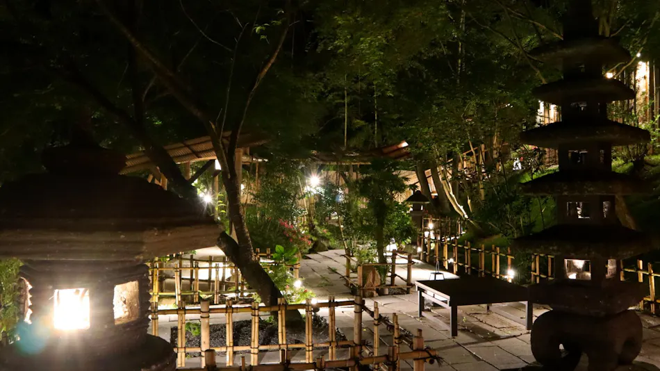 Yuyado Oguni Auberge Waitakan
