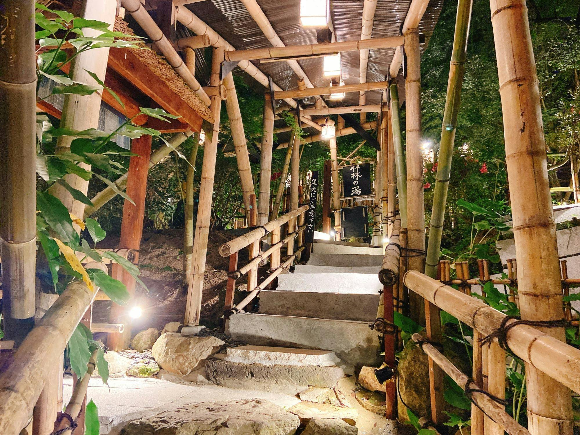 Yuyado Oguni Auberge Waitakan