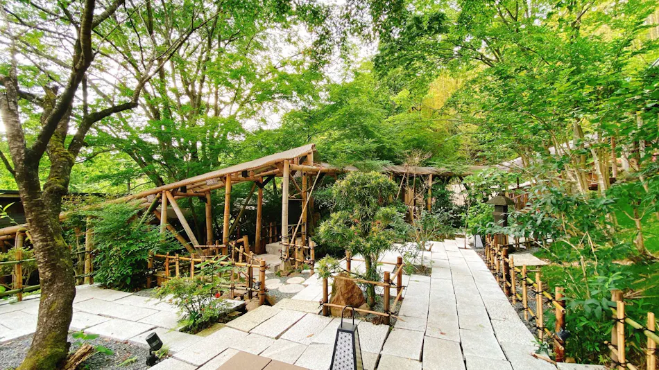 Yuyado Oguni Auberge Waitakan