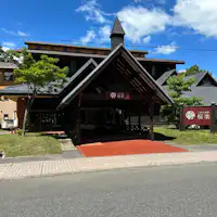 这是可以眺望十和田湖的住宿。