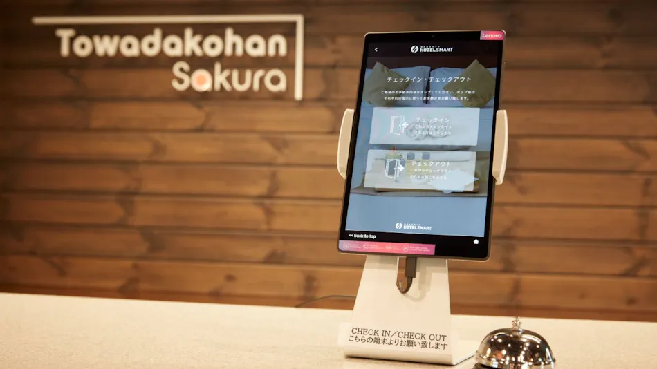 Towadako Lakeside Sakuraku