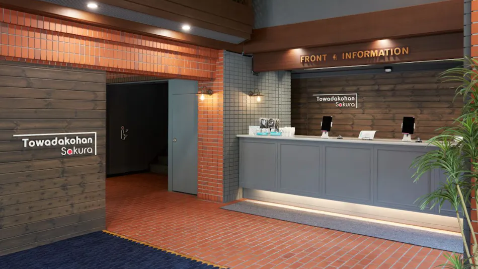 Towadako Lakeside Sakuraku