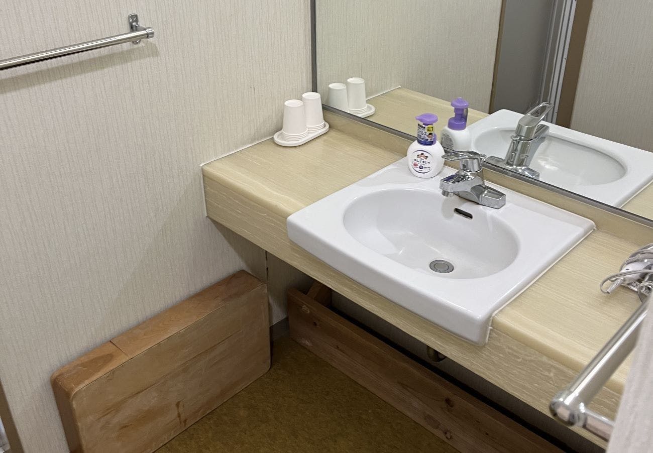 Enman-in Shukubo Sanmitsuden