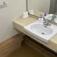 อ่างล้างหน้า