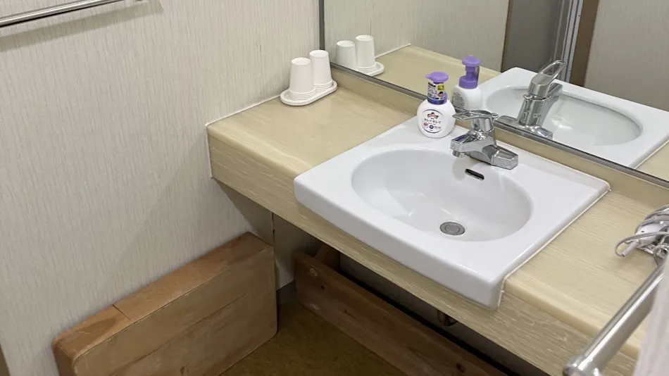 Enman-in Shukubo Sanmitsuden