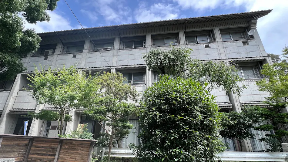 Enman-in Shukubo Sanmitsuden