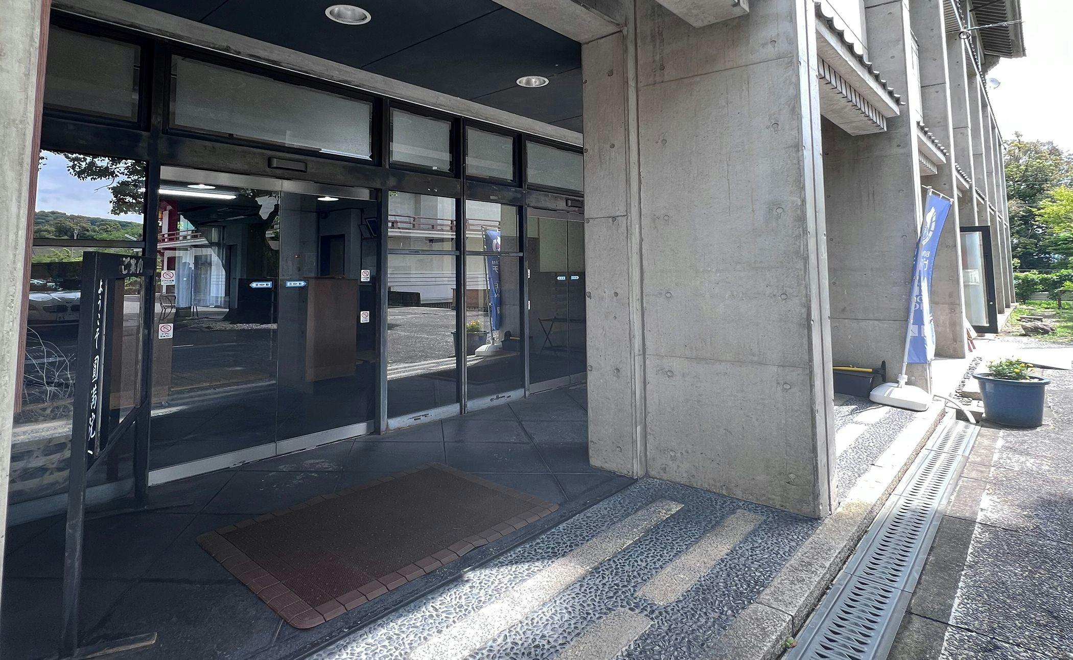 Enman-in Shukubo Sanmitsuden