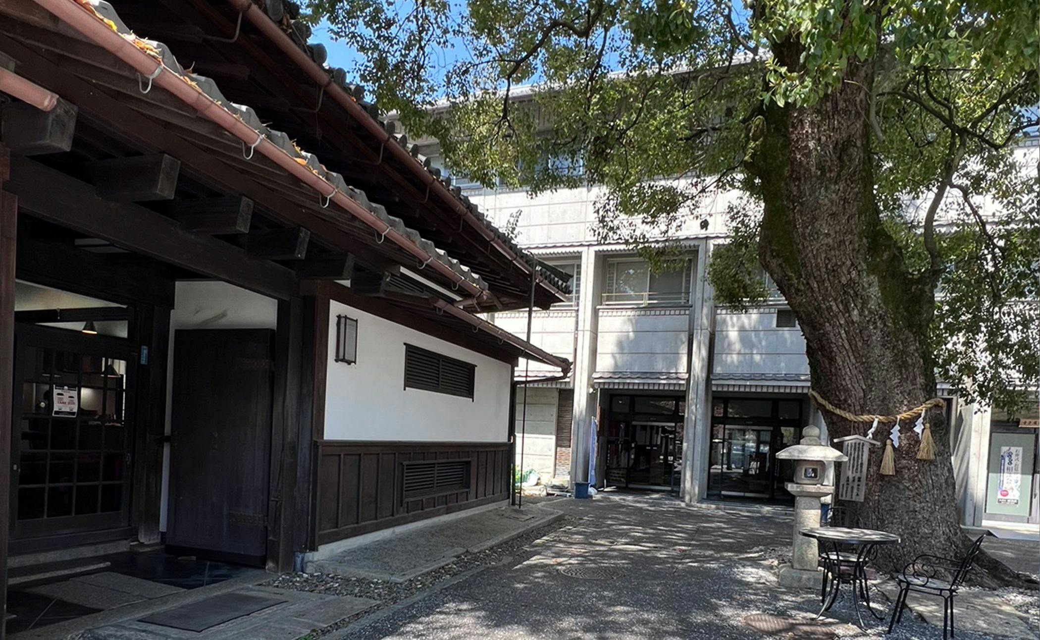 Enman-in Shukubo Sanmitsuden