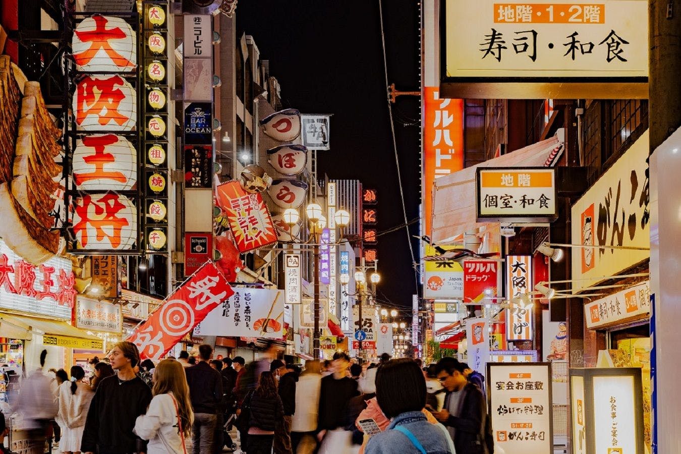 ข้อมูลบริเวณโดยรอบ