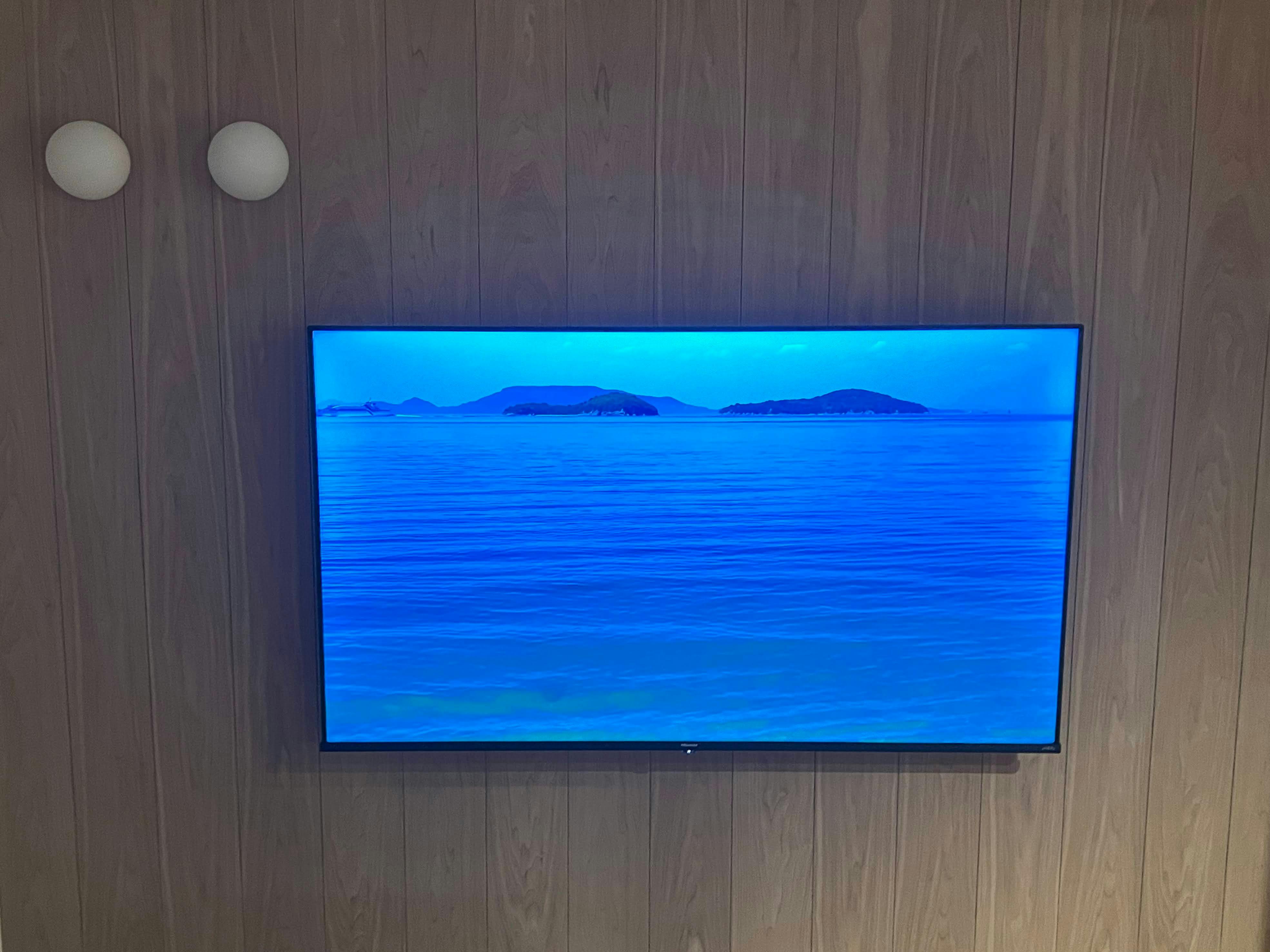 Beach SPA TSUDA 1 Uno