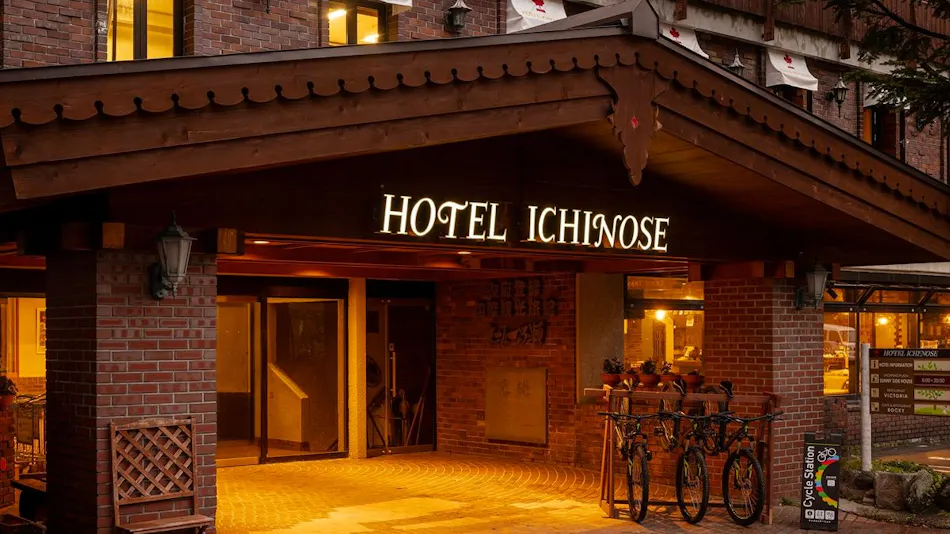 Hotel Ichinose