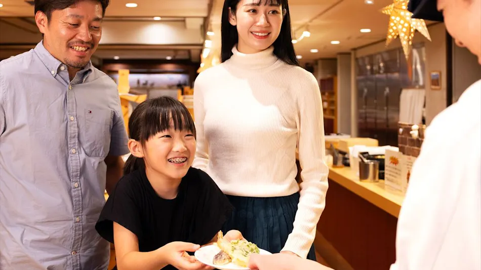 Hotel Ichinose