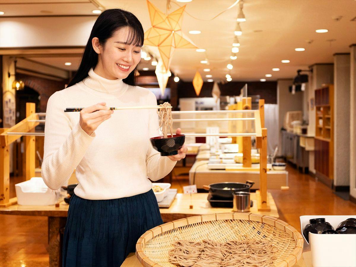 Hotel Ichinose