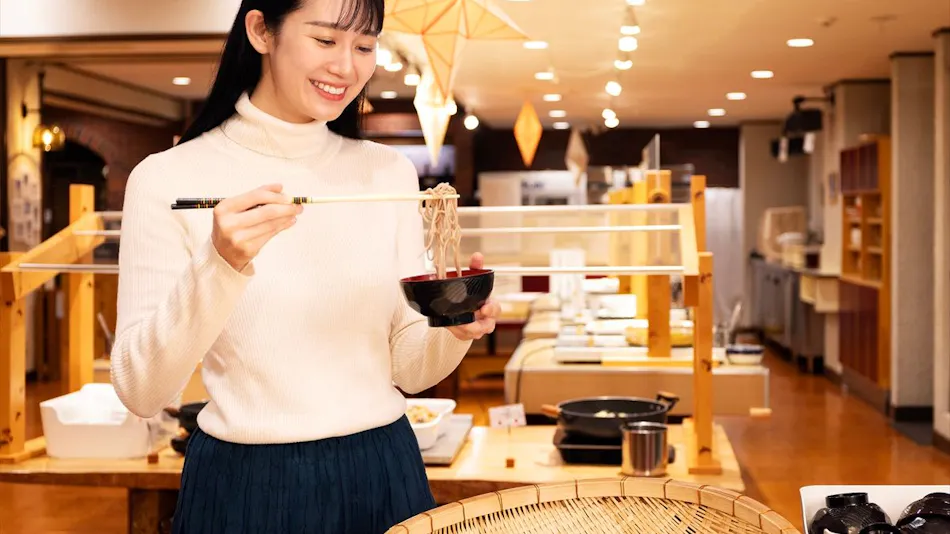 Hotel Ichinose