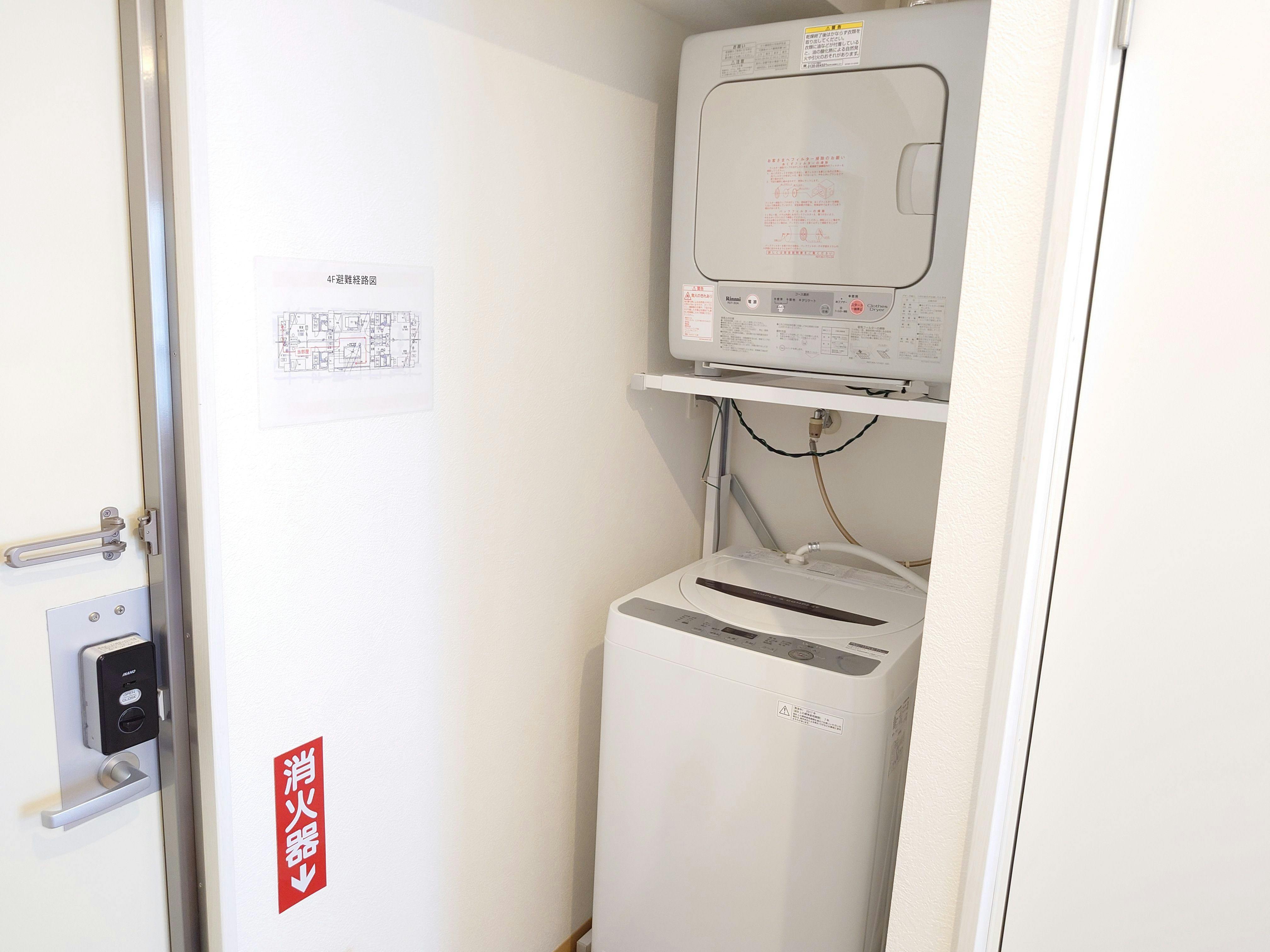 BiBi Hotel Cosmos Shintoshin