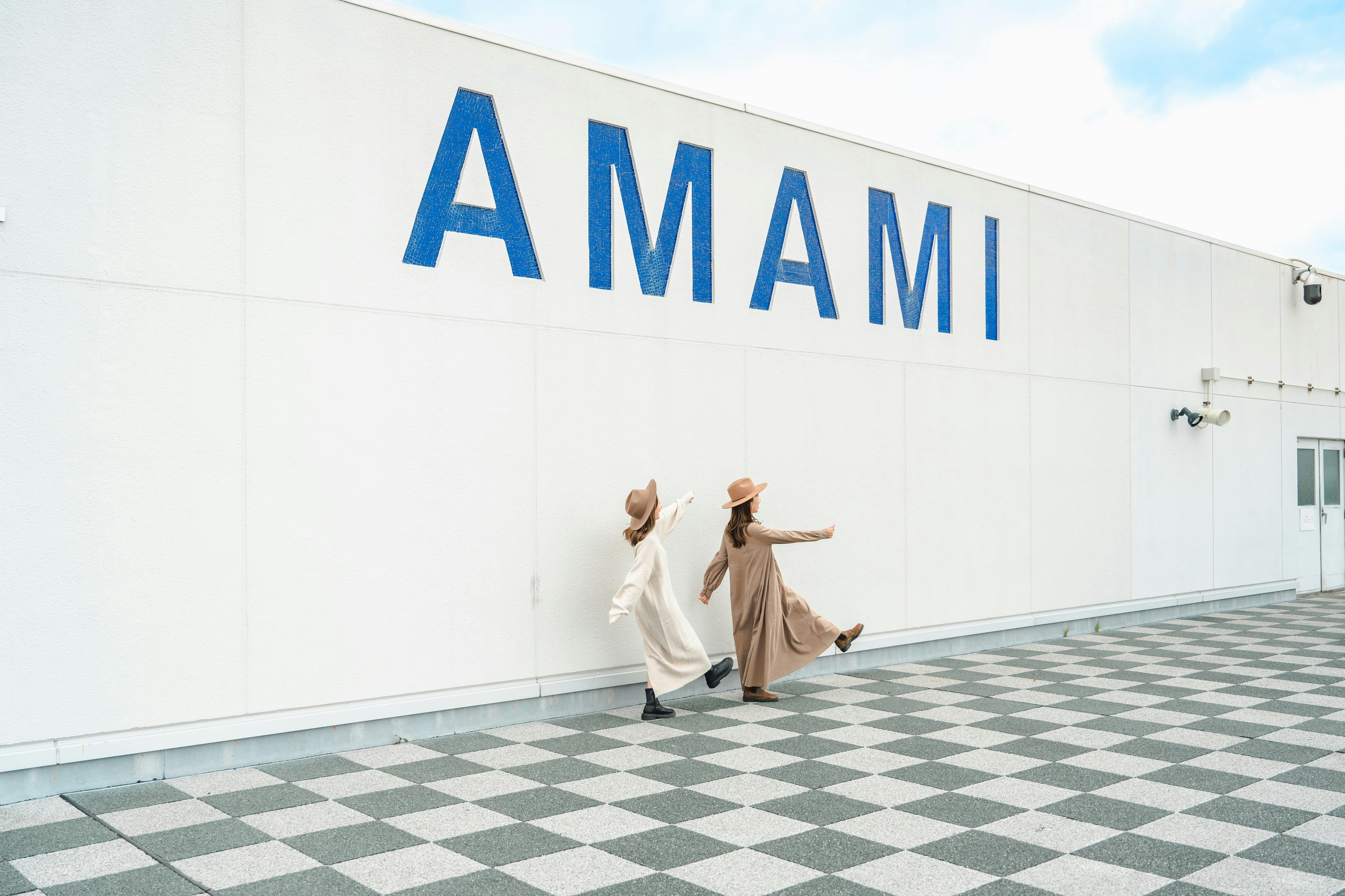 Tempat penggambaran di Lapangan Terbang Amami