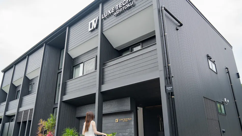 LUXE TECH VILLA ASHITOKU