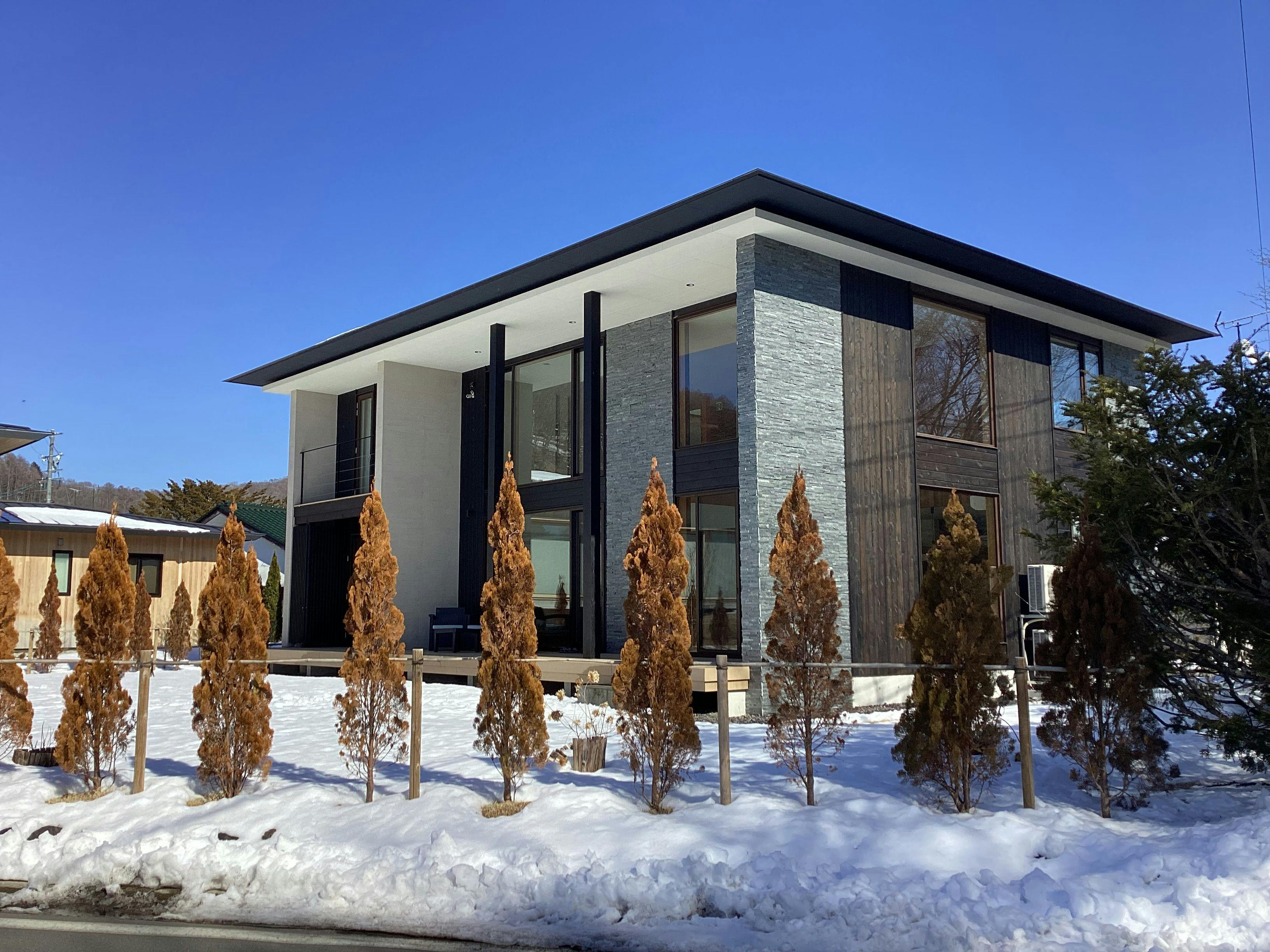 Le:Repos Karuizawa