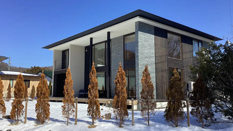 Le:Repos Karuizawa