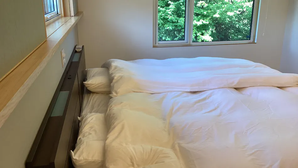 Le:Repos Karuizawa