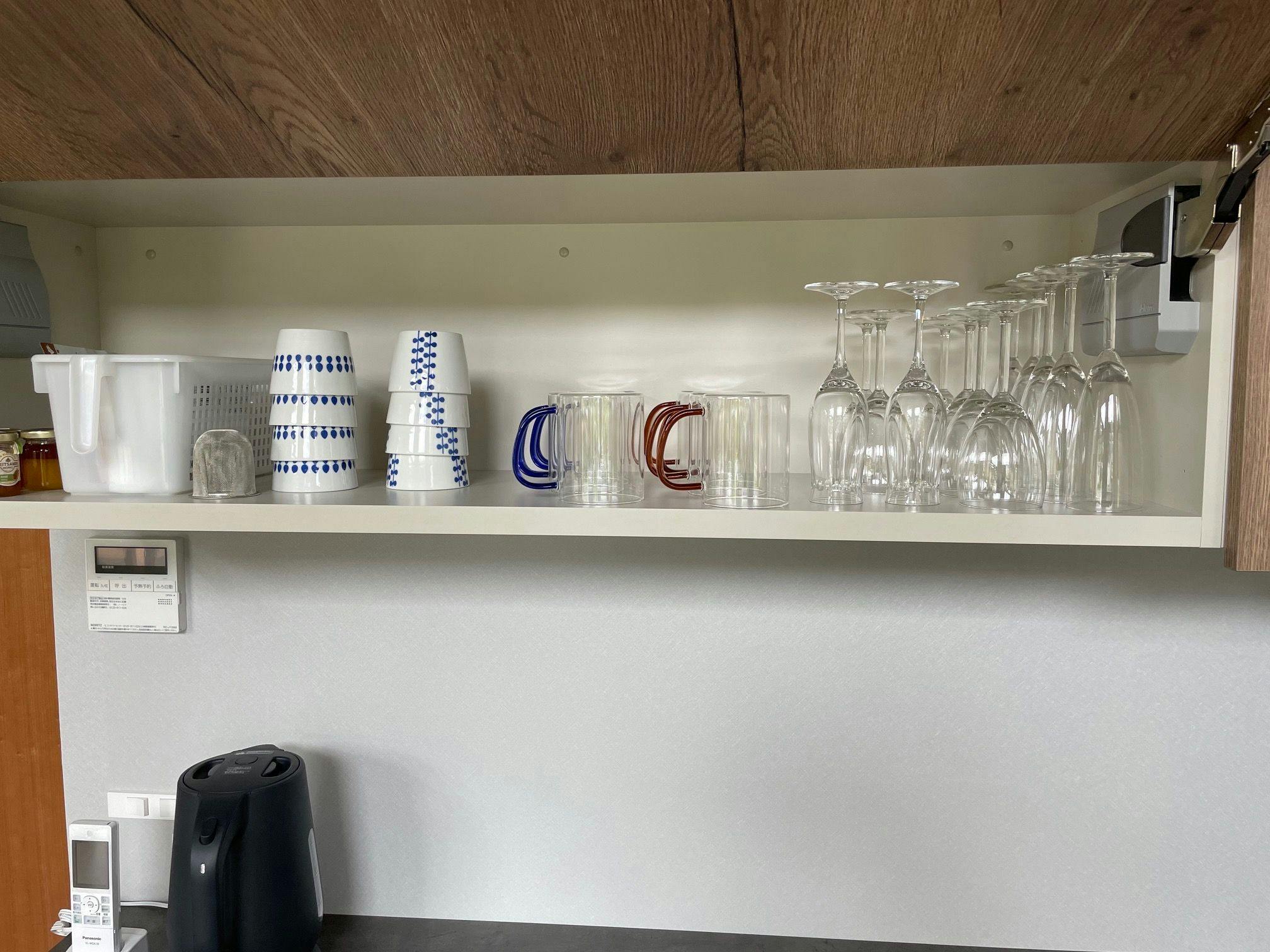 Le:Repos Karuizawa