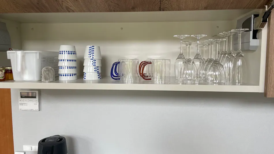 Le:Repos Karuizawa