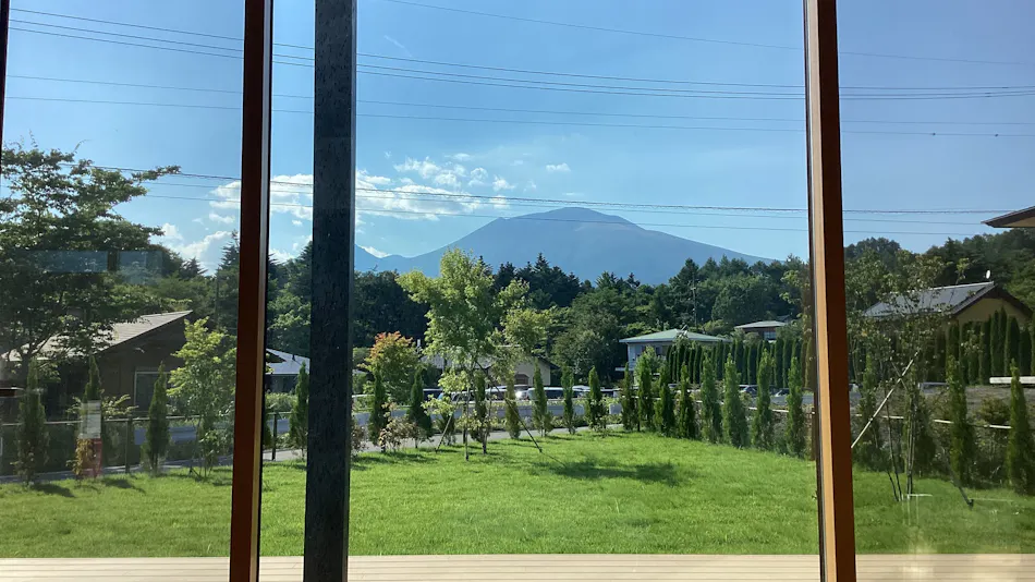 Le:Repos Karuizawa