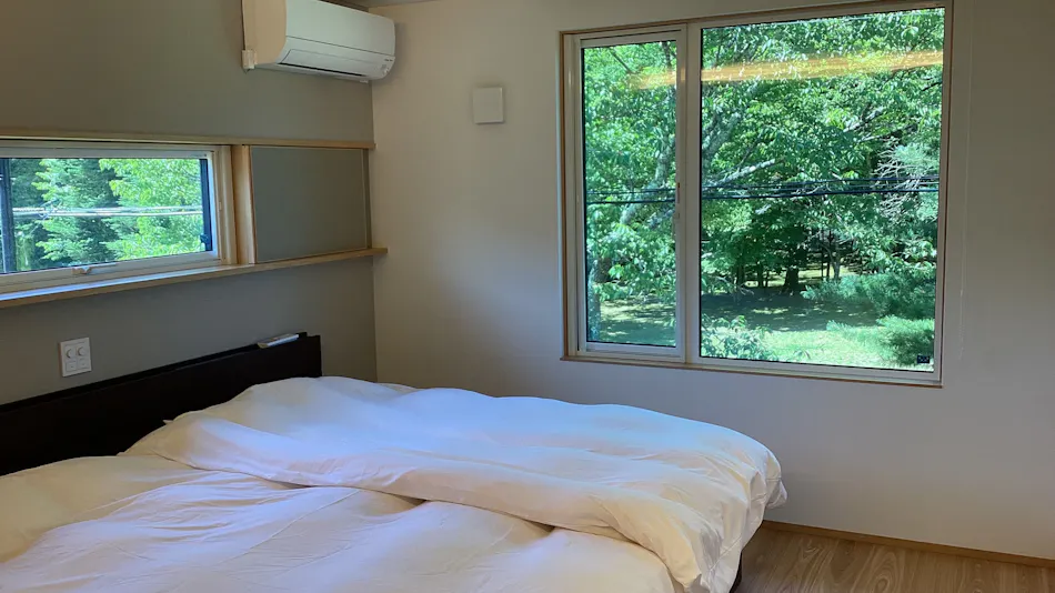 Le:Repos Karuizawa