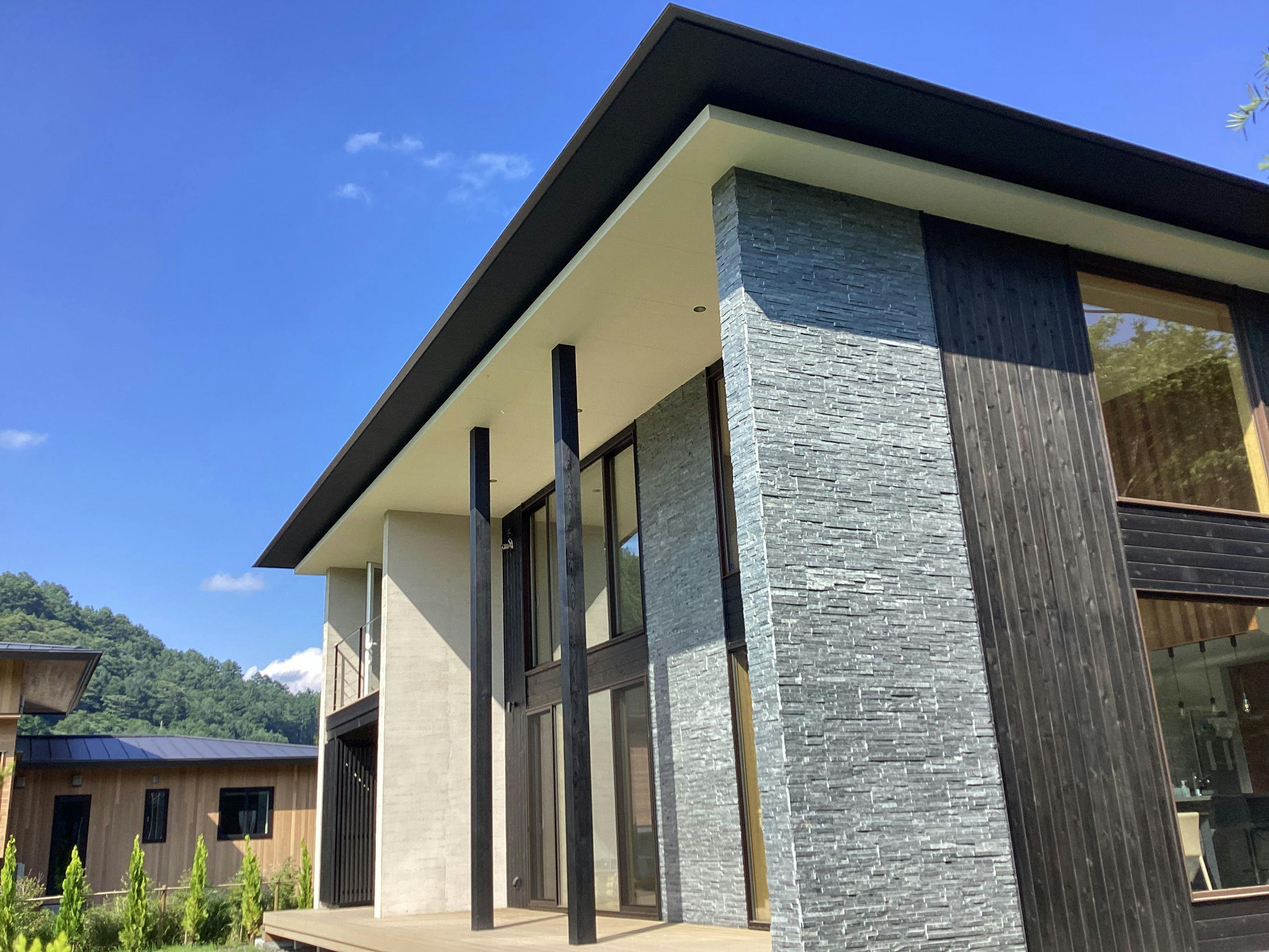 Le:Repos Karuizawa