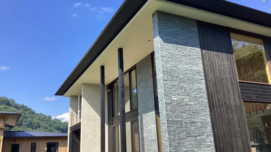 Le:Repos Karuizawa