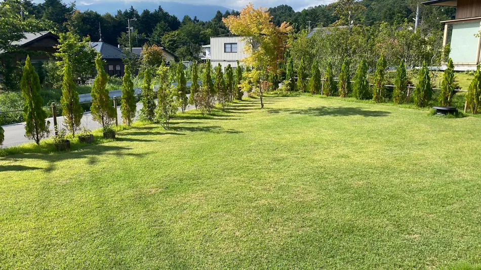 Le:Repos Karuizawa